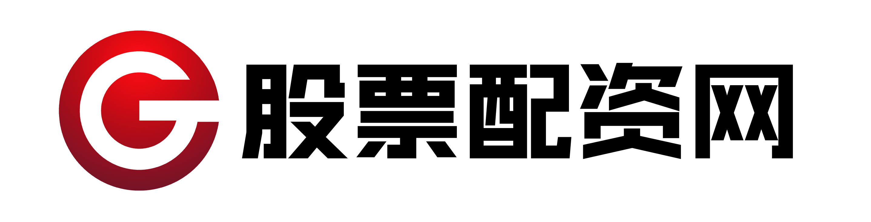 涵星配资