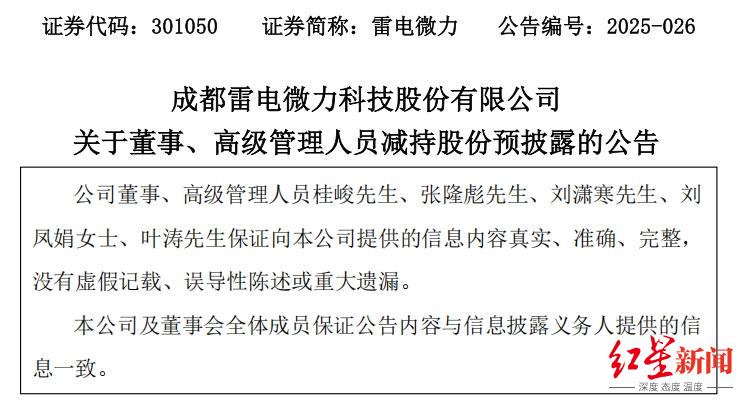 微信截图_20250701173420.png