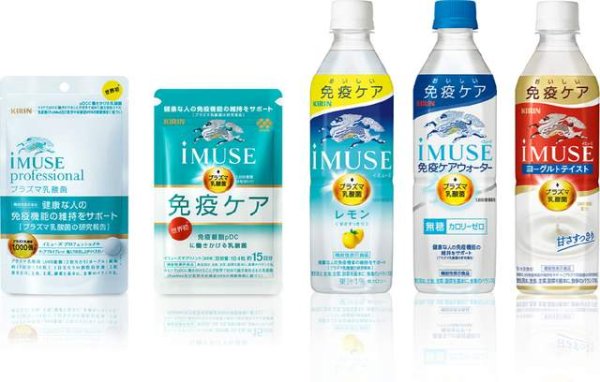 永隆配资 从啤酒巨头到健康先锋：麒麟控股5000亿蓝海的追逐